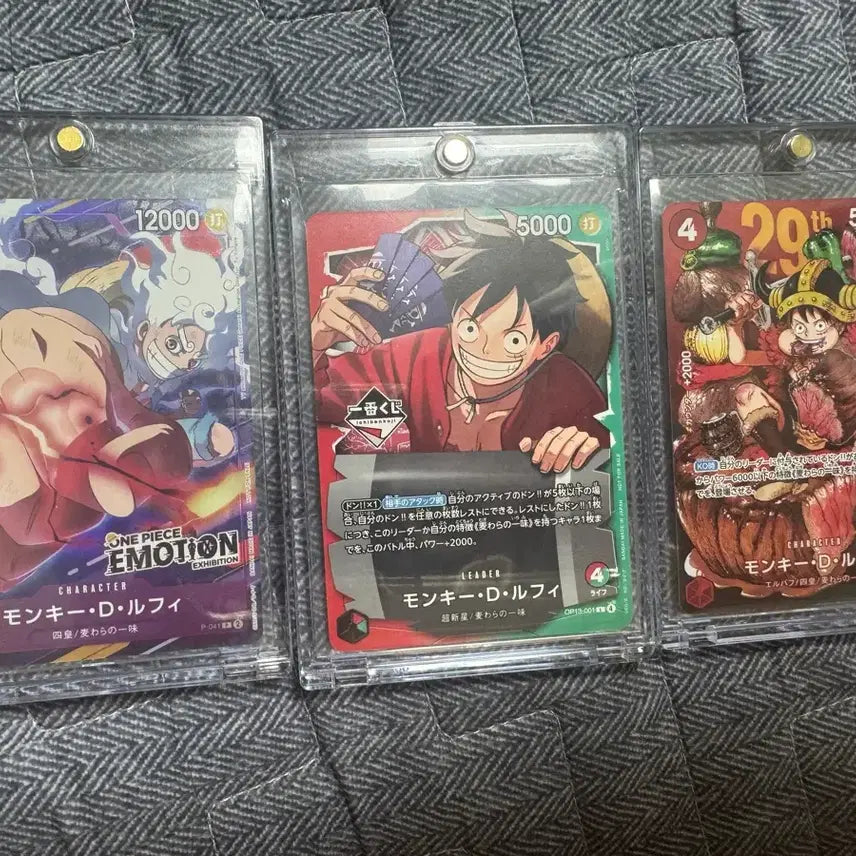 [BUNJANG] One Piece Luffy 3 Types Promo Card Set (Emotion, Ichiban Kuji, Shonen Jump) / 원피스 프로모카드 루피 4종 (이모션, 제일복권, 고기루피, 수박루피)