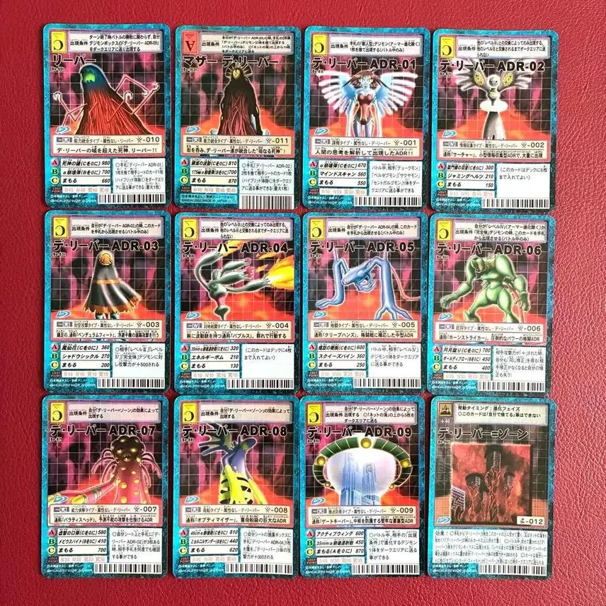 [BUNJANG] Digimon Card Korean Edition Deper Set / [구매]구디지몬카드 한글판 데리퍼 세트