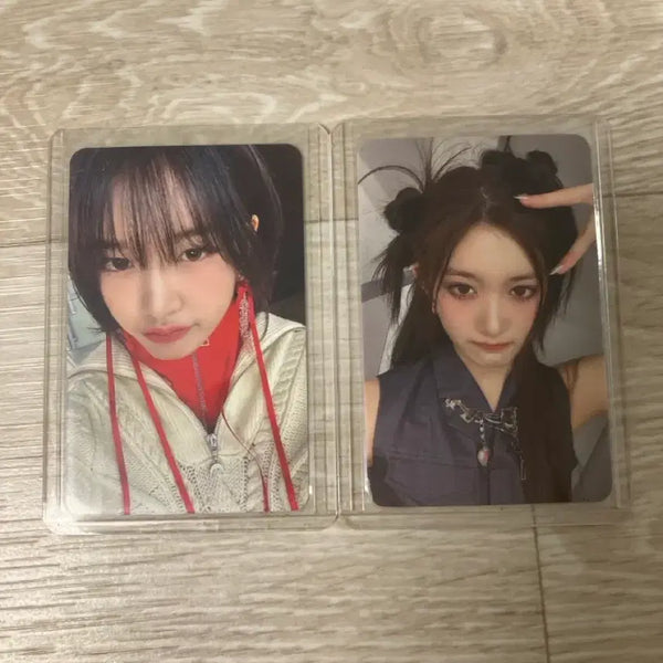 [BUNJANG] IVE Yujin & Leeseo Mine Photocard Bundle Set / 택포)아이브 안유진 이서 ive mine 포카 일괄
