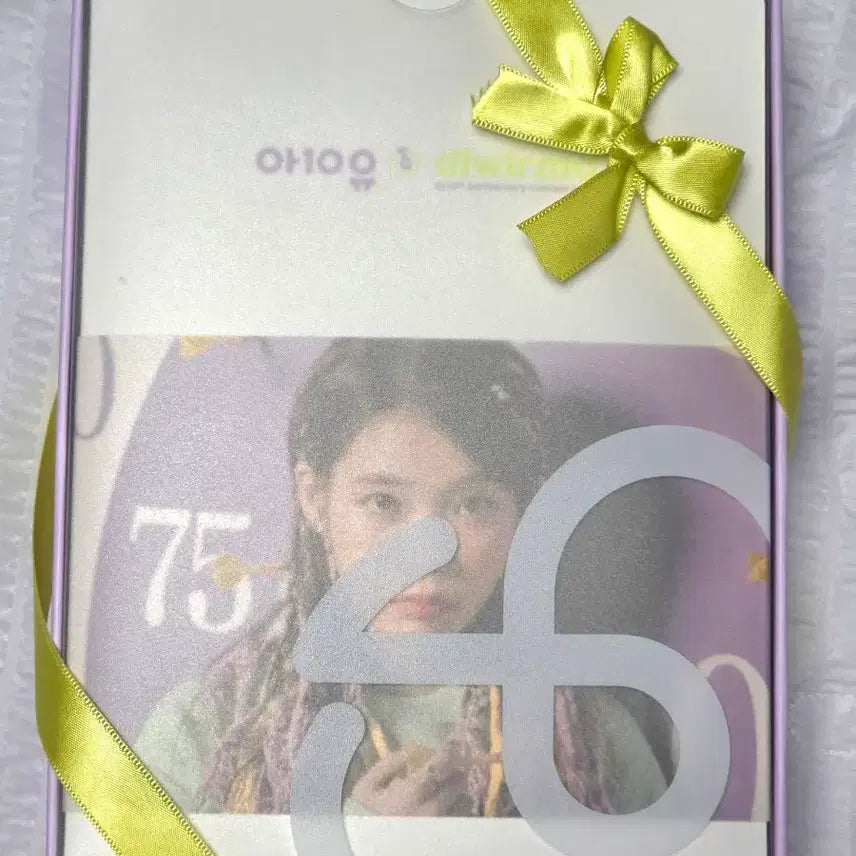 [BUNJANG] IU 10th Anniversary Mood Lamp & Concept Book Set / 아이유 iu 10주년 새제품 무드등+10주년 콘셉트북
