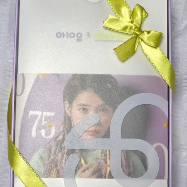 [BUNJANG] IU 10th Anniversary Mood Lamp & Concept Book Set / 아이유 iu 10주년 새제품 무드등+10주년 콘셉트북