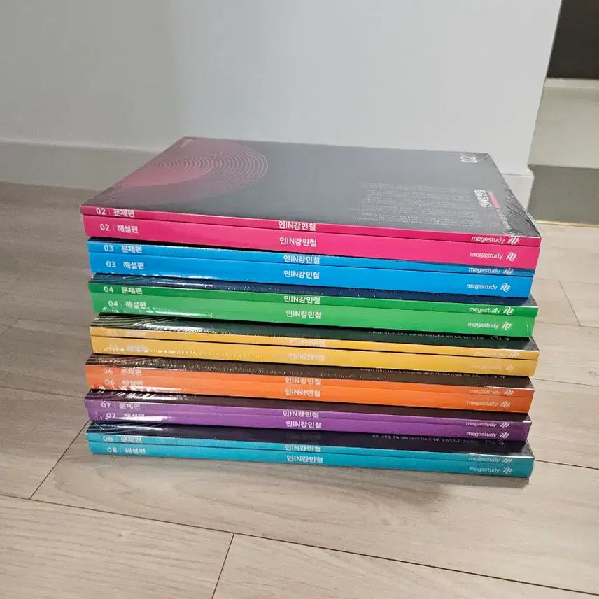 [BUNJANG] Kang Min-chul Weekly Study Guide (Volumes 2-8) Sealed Bundle Set / 2027 강민철 주간지 인강민철 2호~8호 미개봉 일괄 판매