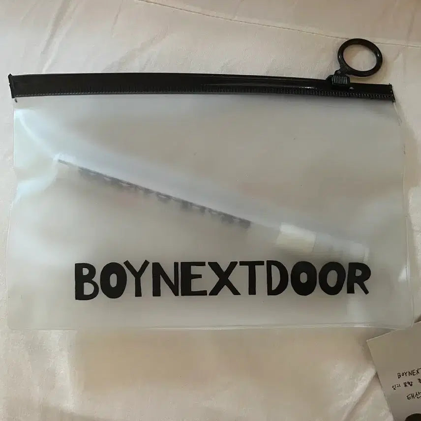 [BUNJANG] BOYNEXTDOOR Temporary Lightstick / 보넥도 임시응원봉 판매