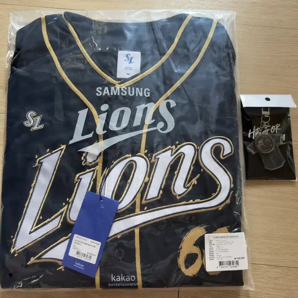 [BUNJANG] Samsung Lee Seung-gyu Hit For The Team Uniform M + Keyring / 삼성 박승규 유니폼 힛포더팀 M + 키링