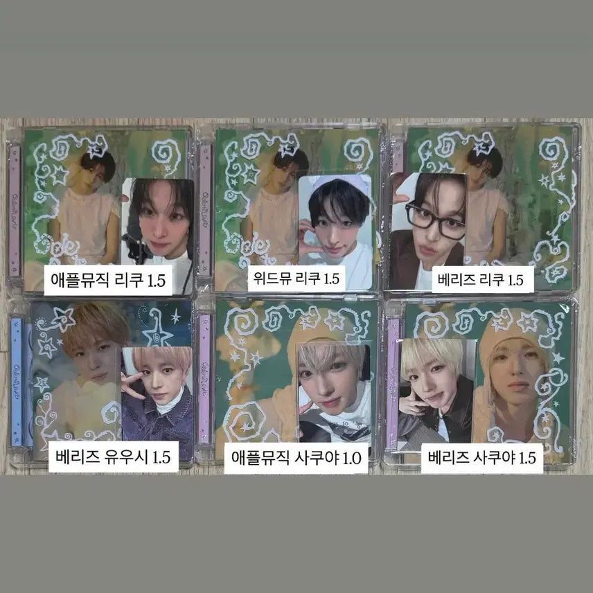[BUNJANG] NCT WEiSh ODE TO YOU Apple Music WITHMUU Lucky Draw Sion Jaehee Ryuto Photocard Split Set / 리쿠,유우시,사쿠야)엔시티위시오드투러브애플뮤직위드뮤베리즈럭드시온재희료포카분철