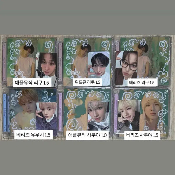 [BUNJANG] NCT WEiSh ODE TO YOU Apple Music WITHMUU Lucky Draw Sion Jaehee Ryuto Photocard Split Set / 리쿠,유우시,사쿠야)엔시티위시오드투러브애플뮤직위드뮤베리즈럭드시온재희료포카분철