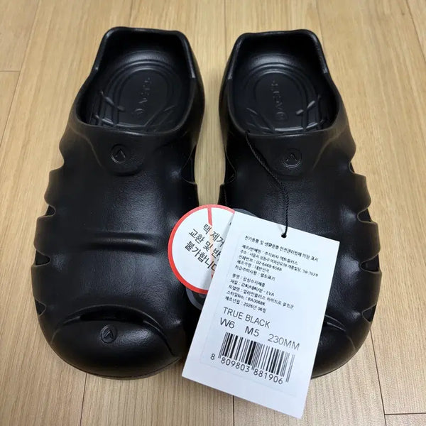 [BUNJANG] Actplus Blipon Shoes (Size 230) / 액트플러스 블립온 230