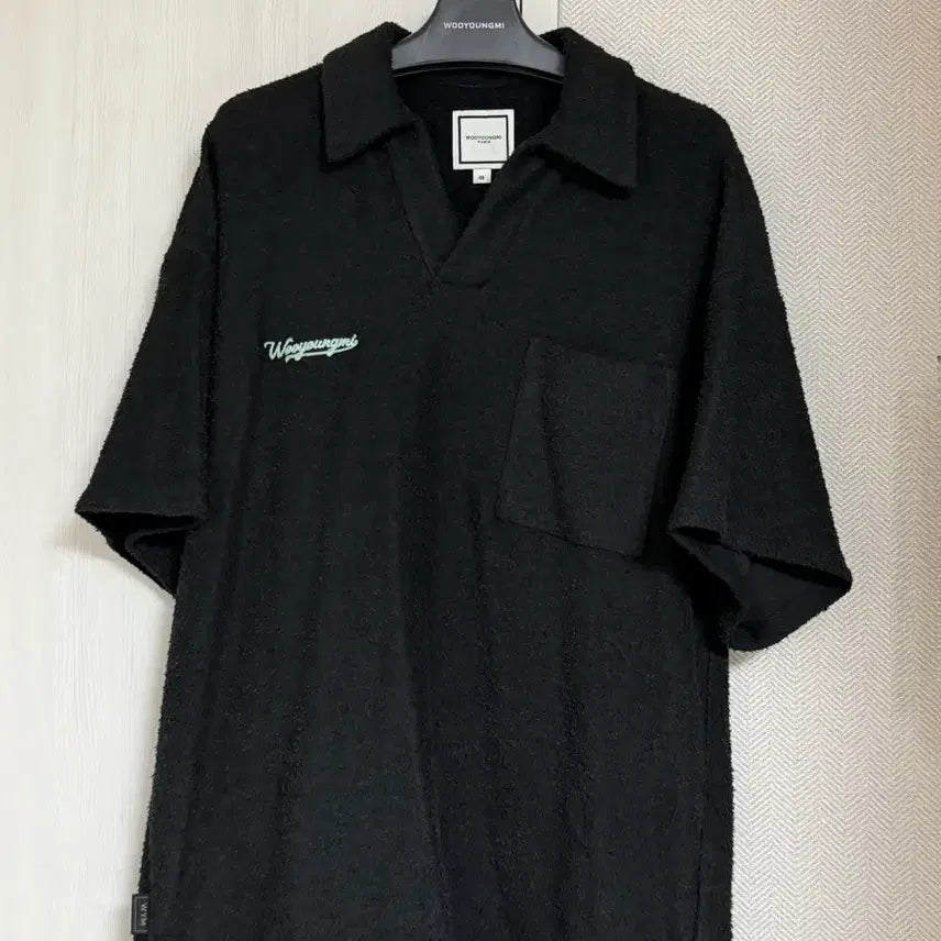 [BUNJANG] Wooyoungmi Terry Open Collar Short Sleeve T-Shirt Black / (48) 25ss 우영미 테리 오픈카라 반팔 티셔츠 블랙