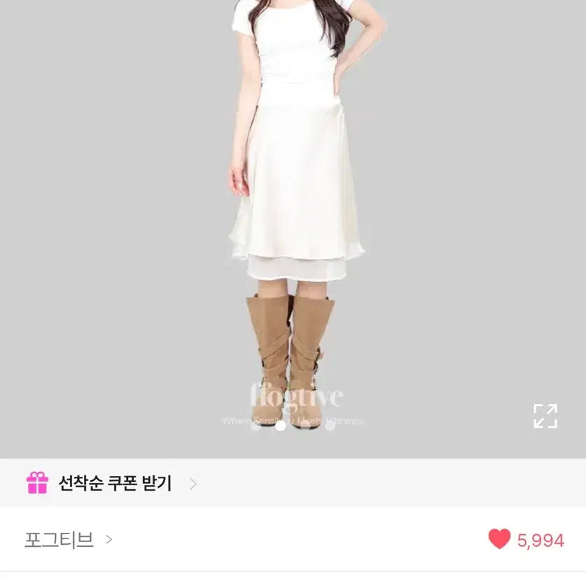 [BUNJANG] Satin Layered Flare Midi Skirt - Ivory, M / *새상품* 새틴 레이어드 플레어 스커트