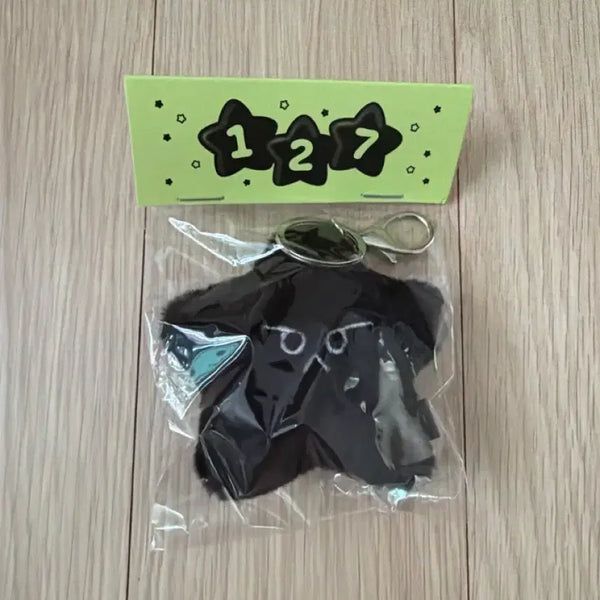 [BUNJANG] NCT Doyoung Starfish Plush / 엔시티 도영 별가사리