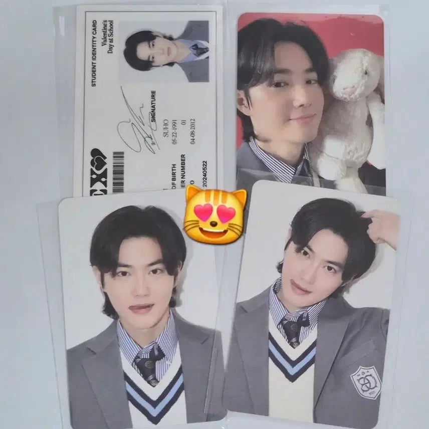 [BUNJANG] EXO SUHO 2024 Season's Greetings Photocard Bundle Set / 수호 2024 엑소 시그 시즌그리팅 포토카드 일괄
