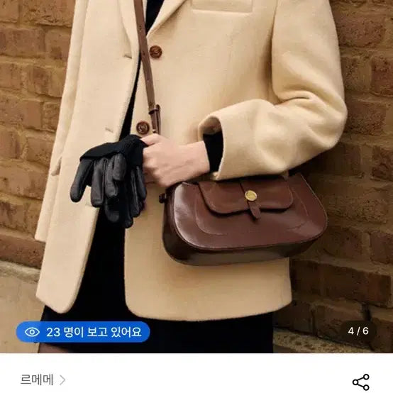 [BUNJANG] LEMAIRE Croissant Small Shoulder Bag Brown / 르메메 삭 숄더백 브라운