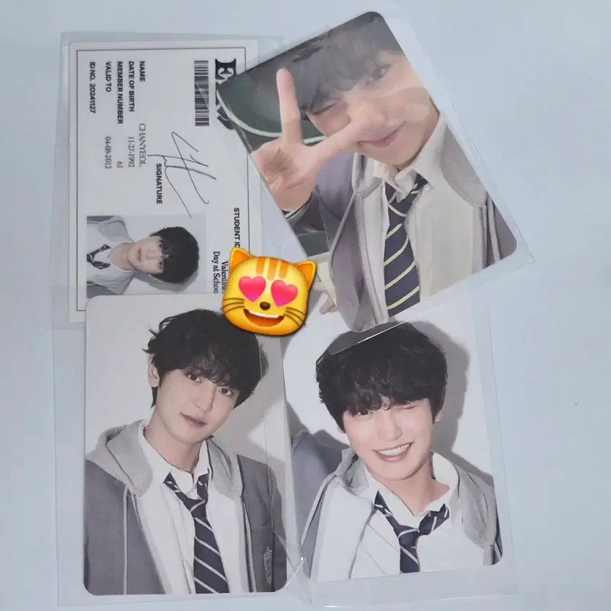 [BUNJANG] EXO Chanyeol 2024 Season's Greetings Bundle Set Photocard / 찬열 2024 엑소 시그 시즌그리팅 포토카드 일괄