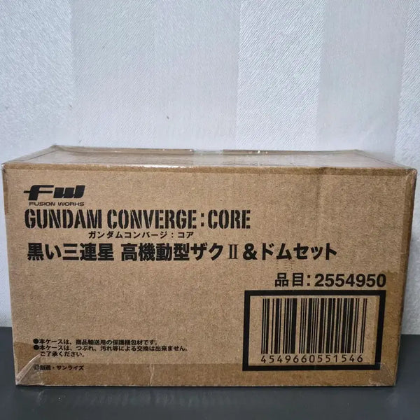 [BUNJANG] FW Gundam Converge Core Black Tri-Stars High Mobility Zaku II & Dom Set / (FW 건담 컨버지)검은 삼연성 고기동형 자쿠II & 돔 세트(6기)
