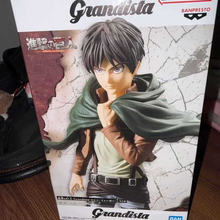 [BUNJANG] Attack on Titan Grandista Eren Yeager Figure (Sealed) / 진격의 거인 그란디스타 에렌  피규어 [미개봉/새상품]