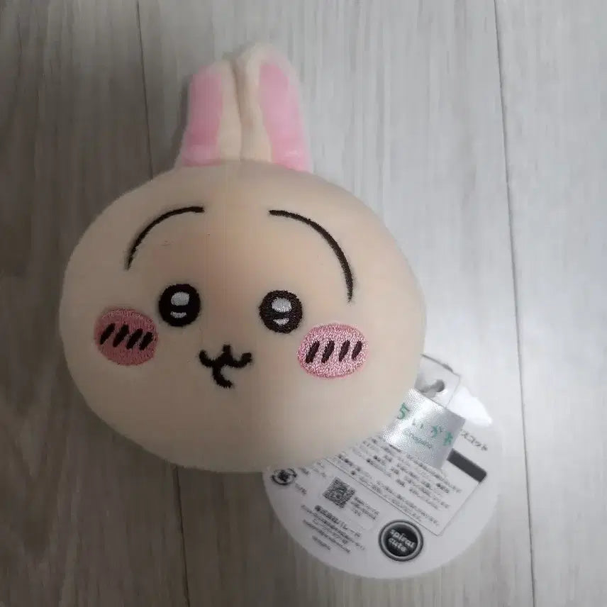 [BUNJANG] Poyo Usagi Stress Ball / 포요용 우사기 스트레스볼