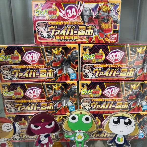 [BUNJANG] Keroro Viper Plamodel Kit (Sealed) / 케로로 바이퍼 프라모델 미개봉