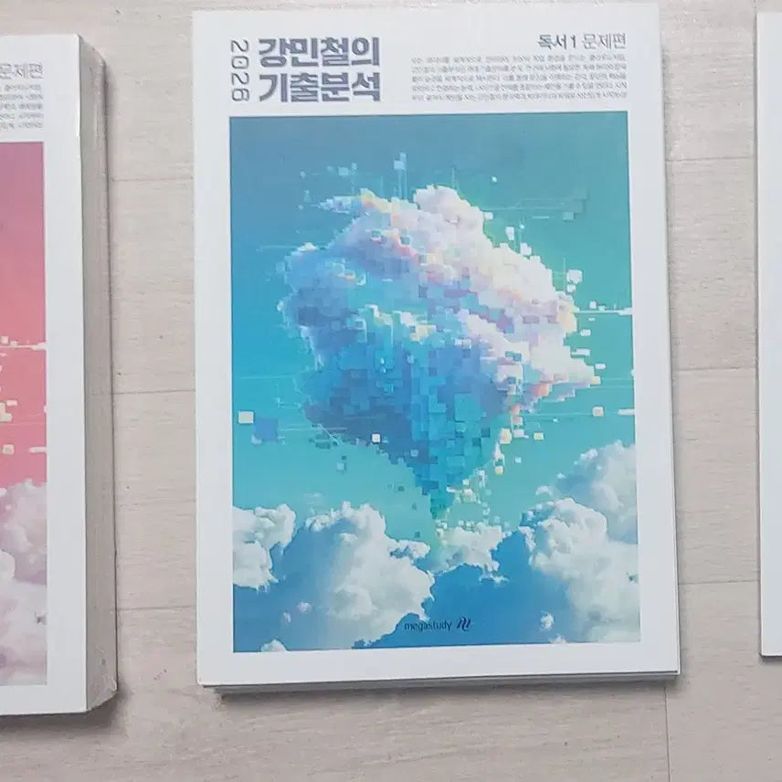 [BUNJANG] 2026 KangKibun Literature, Reading Comprehension, and Language & Writing Full Set / 2026 강기분 전권 독서,문학,화작 새 책