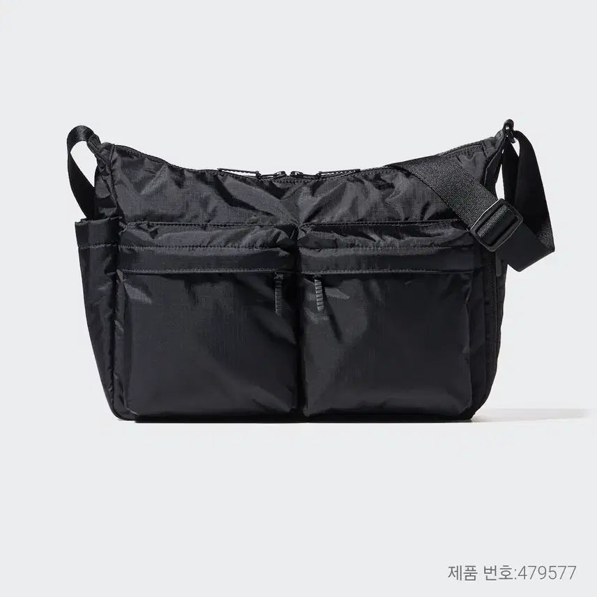 [BUNJANG] Uniqlo Multi Pocket Shoulder Bag Crossbody Bag Black Beige / 유니클로 멀티포켓 숄더백 크로스백 블랙 올리브 베이지