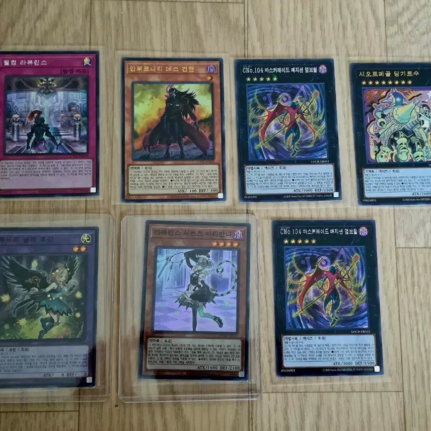 [BUNJANG] Runick's Wings Hugin & Labrynth Servant Arianna Dual Card Set / 루닉의 날개 후긴 / 라뷰린스 서번츠 아리안나 듀얼 카드