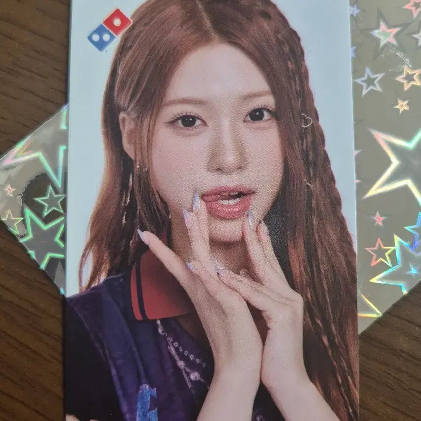 [BUNJANG] Domino's Pizza x LE SSERAFIM x JENA Photocard / 도미노피자 리센느 제나 포토카드