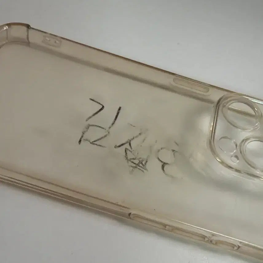 [BUNJANG] Jaehyun Signed Item / 보플 김재현 싸인 판매합니다