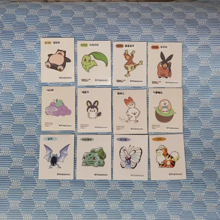 [BUNJANG] Pokemon Sticker Collection 12-Piece Bundle Set / 포켓몬스터 띠부실 12종일괄