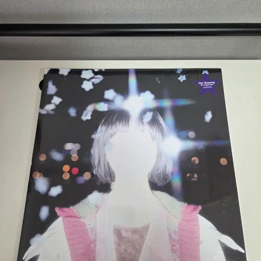 [BUNJANG] Kim Soo Young LP Antique Trunk / 김수영 lp antiguo trunk