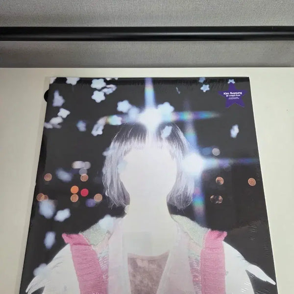 [BUNJANG] Kim Soo Young LP Antique Trunk / 김수영 lp antiguo trunk