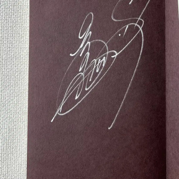 [BUNJANG] Sakura Mana Signed Novel / 사쿠라 마나 소설 최저 친필사인
