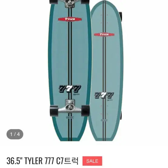 [BUNJANG] Carver Board Tyler 777 Surfskate / 카버보드 타일러 777