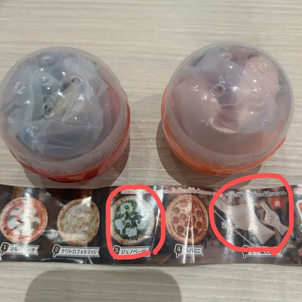 [BUNJANG] Pizza Figure Gacha Bundle Set / 일괄)일본 가챠 피자 신상