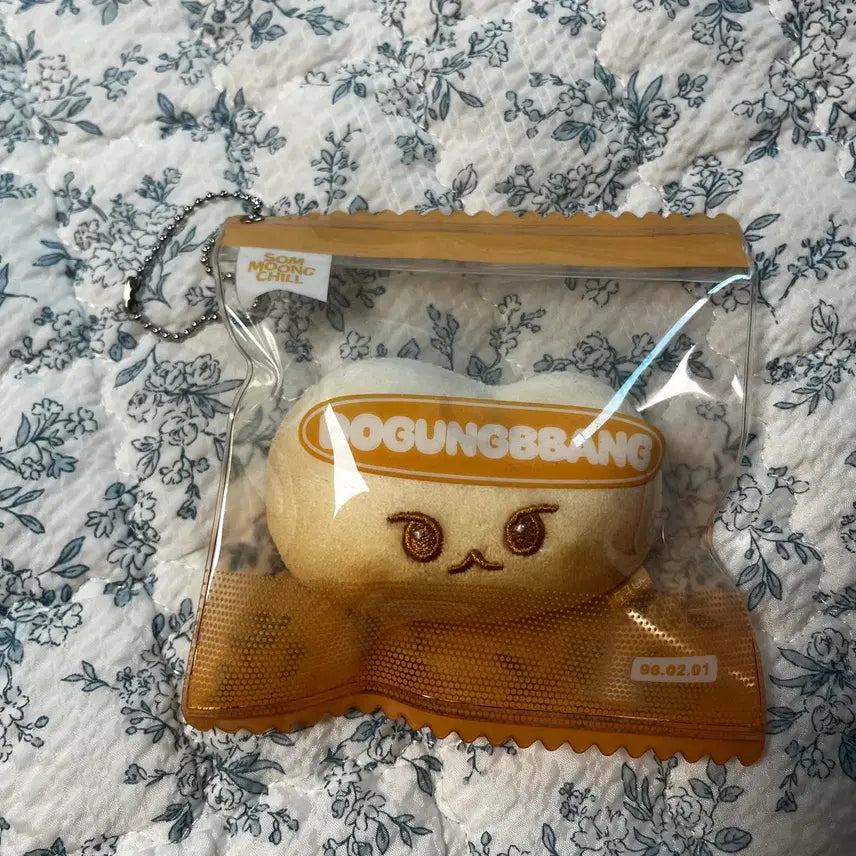 [BUNJANG] NCT Doyoung Doonggoongppang Stress Ball / NCT 도영 도궁빵 스트레스볼 + 애플뮤직 포카