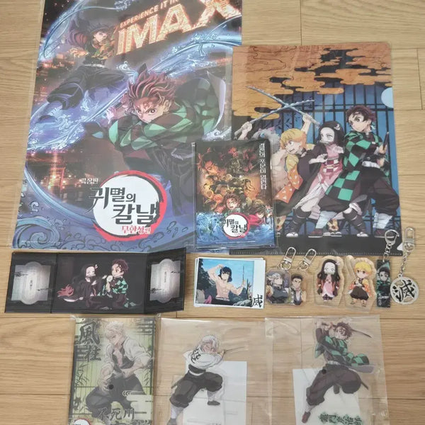 [BUNJANG] Demon Slayer: Mugen Train Pop-up Store & Cinema Goods / 귀멸의 칼날 무한성 팝업 및 영화관 굿즈 판매