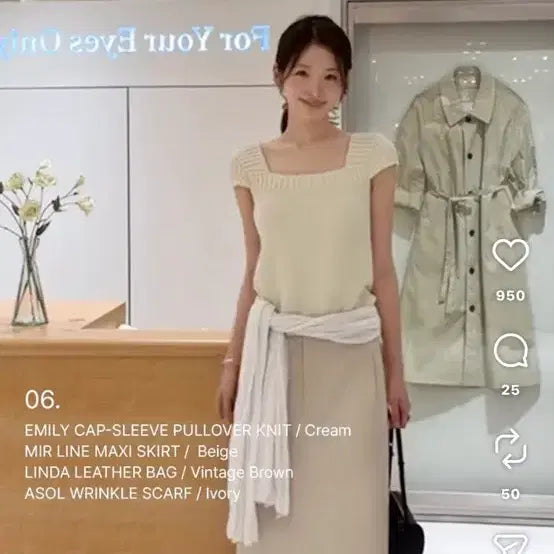 [BUNJANG] For You On Emily Cap Sleeve Pullover Knit & Mir Line Maxi Skirt Set / 포유온 emily cap sleeve pullover knit + mir line maxi skirt