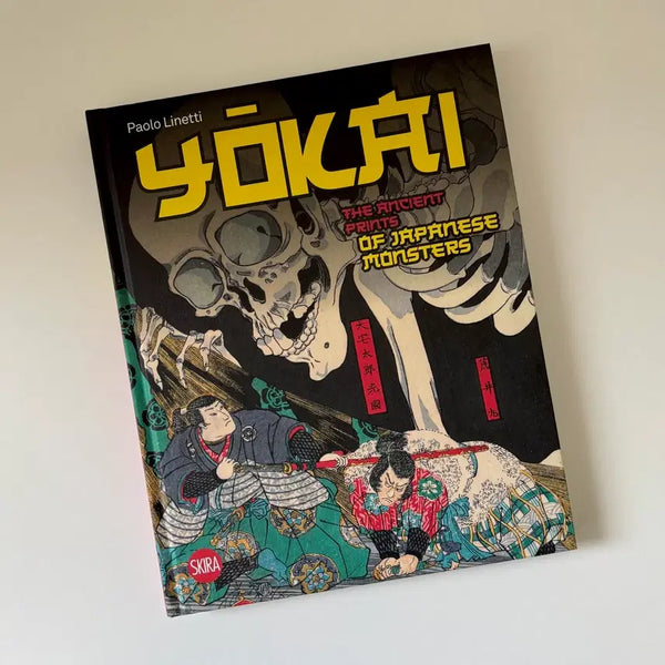[BUNJANG] Japanese Traditional Painting Art Book / 일본 전통 회화 아트북/도록/화집