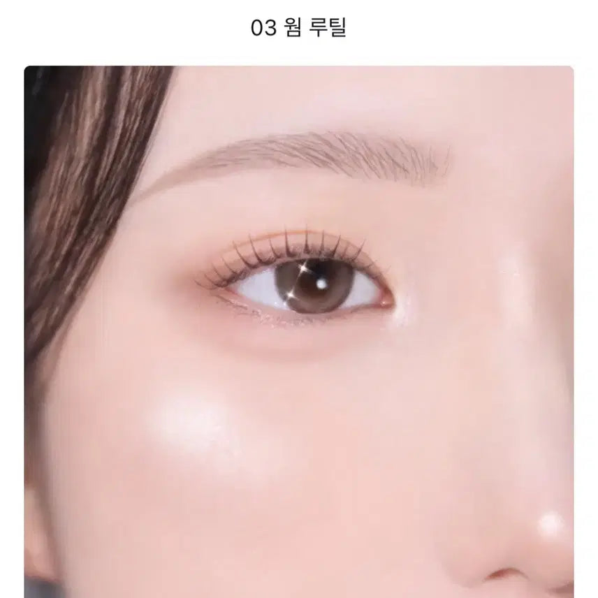 [BUNJANG] Canmake Creamy Touch Liner (Set of 4) / 미개봉) 캔메이크 무뉴토 하이라이터 4종 웜 루틸