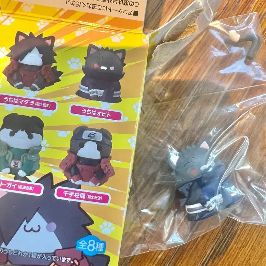[BUNJANG] Megahouse Obito Mega Cat Statue Figure (Sealed) / 나루토 메가하우스 오비토 메가캣 미개봉
