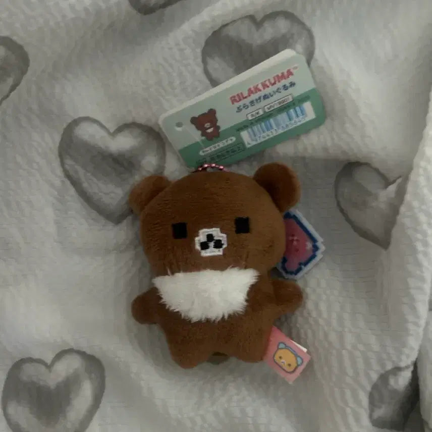 [BUNJANG] Rilakkuma Kogumakko Gaming Plush Keychain / 리락쿠마 코구마 게이밍 인형 키링
