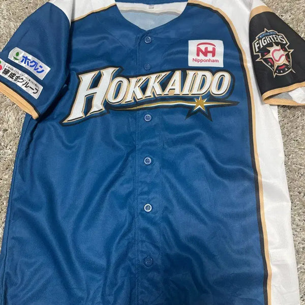 [BUNJANG] Nippon-Ham Fighters Japanese Baseball Team Uniform Size 100 / 일본 프로야구 니혼햄 파이터즈 유니폼 사이즈 100