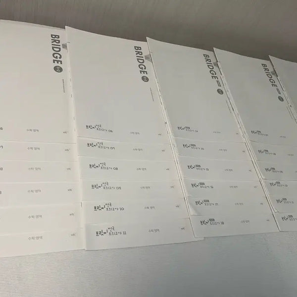 [BUNJANG] Sidae Injae Jajong Math Half Mock Test Bundle Set (30 Sessions) / 시대인재 재종 수학 하프모의고사 30회분 일괄