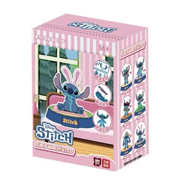[BUNJANG] Disney Stitch Beach Series Blind Box Figure (Sealed) / [미개봉] 디즈니 스티치 블라인드 피규어