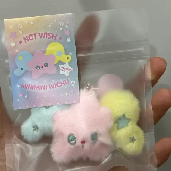 [BUNJANG] NCT WISH Mini Mini Popchu Photocard Holder (Sealed) / 미개봉 미니미니 팝츄 nct wish 엔위시 엔시티 위시