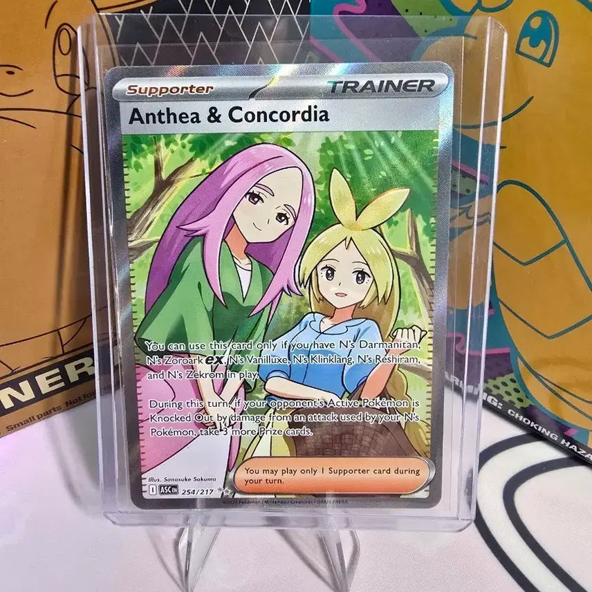 [BUNJANG] Pokemon Card Antea & Concordia 254/217 (North American Edition) / 포켓몬카드 안테아 & 콘코디아 254/217 북미판