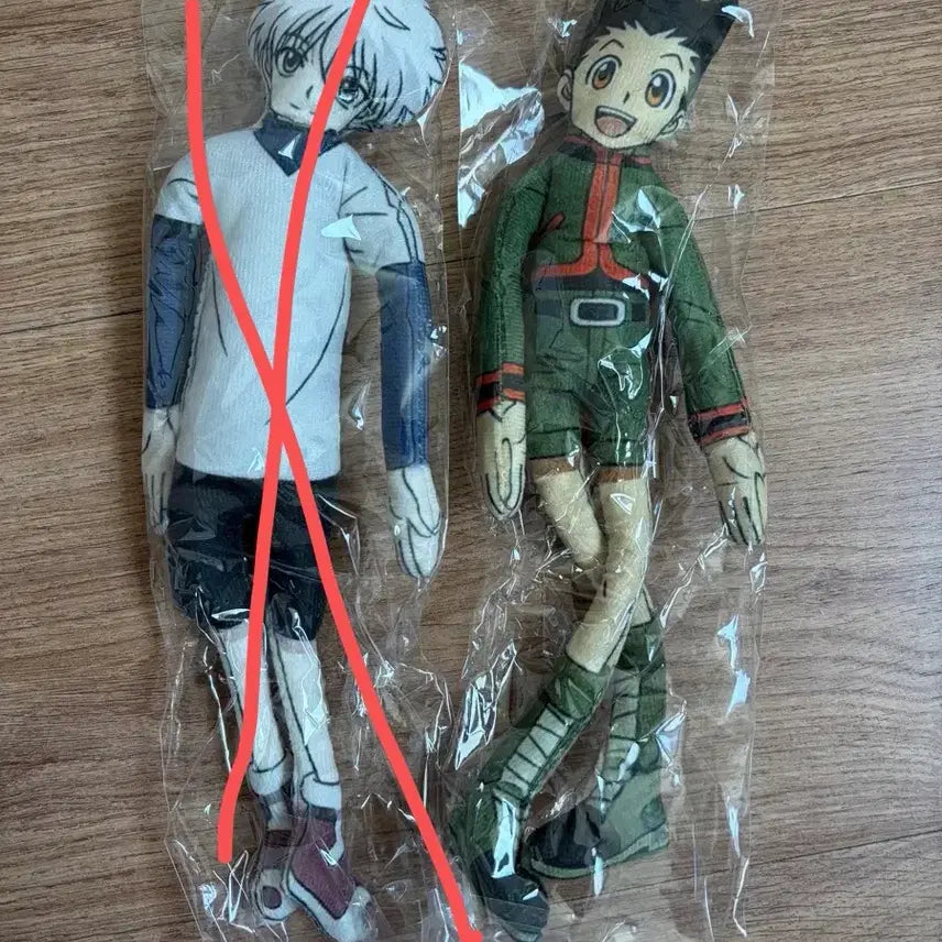 [BUNJANG] Hunter x Hunter Gon Iron Wire Plush Doll / 헌터헌터 철사인형 누이 곤 미개봉