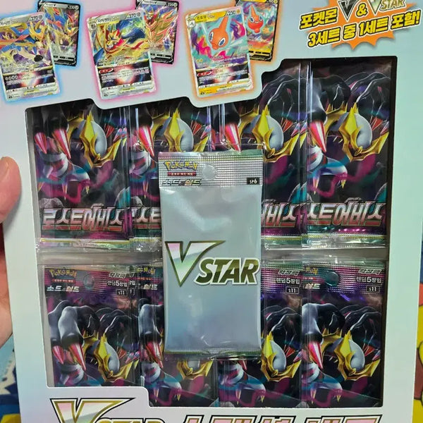 [BUNJANG] Pokemon Card VSTAR Special Set / 포켓몬카드 VSTAR 스페셜세트