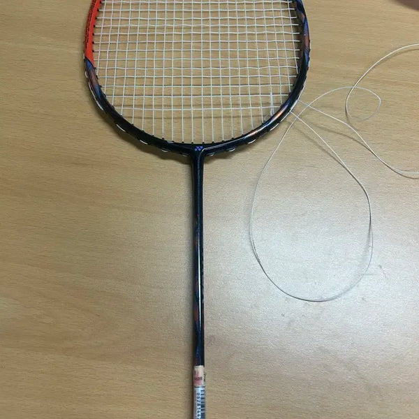 [BUNJANG] Yonex Astrox 77 Pro 4U Badminton Racket / 아스트록스 77 프로 4U