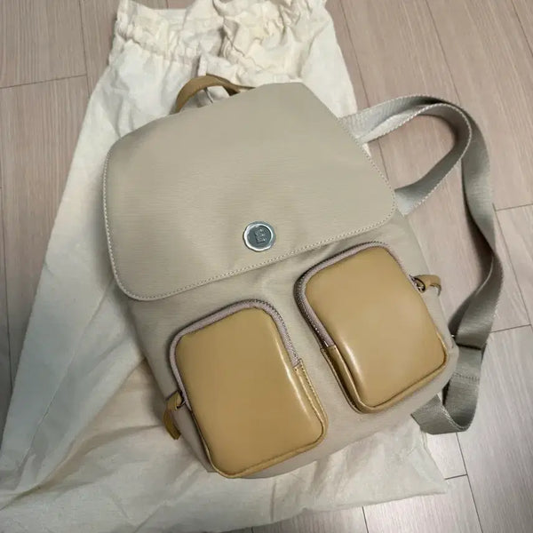[BUNJANG] MinuteMute Chloe Backpack Beige / 미닛뮤트 클로 백팩