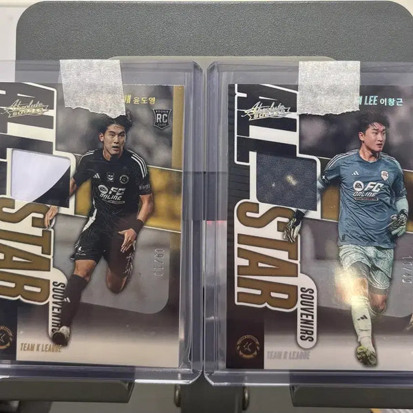 [BUNJANG] Yoon Do-young, Lee Chang-geun Match-Worn Patch Card Bundle Set / 윤도영,이칭근 스포츠 실착 패치카드 판매합니다