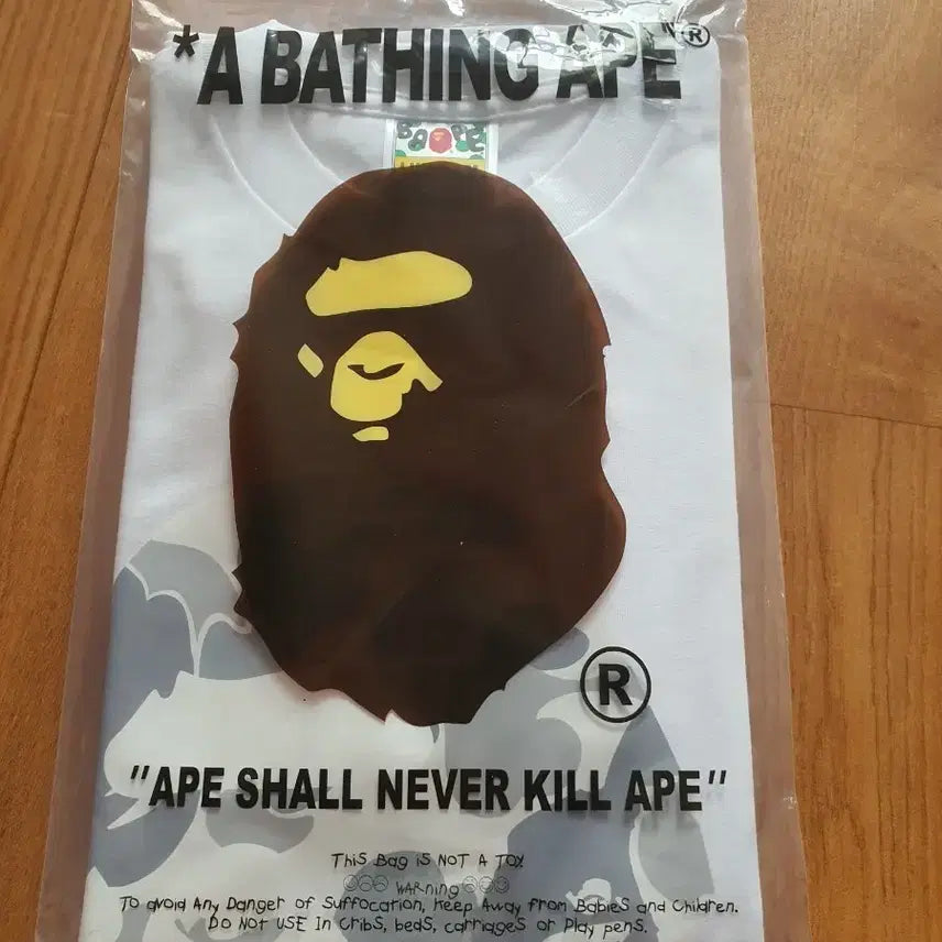 [BUNJANG] BAPE Short Sleeve T-Shirt White M / 베이프 반팔티 화이트m